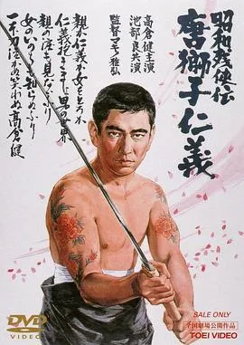 大韩民国百里挑一