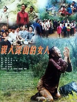我是岁月你是星辰