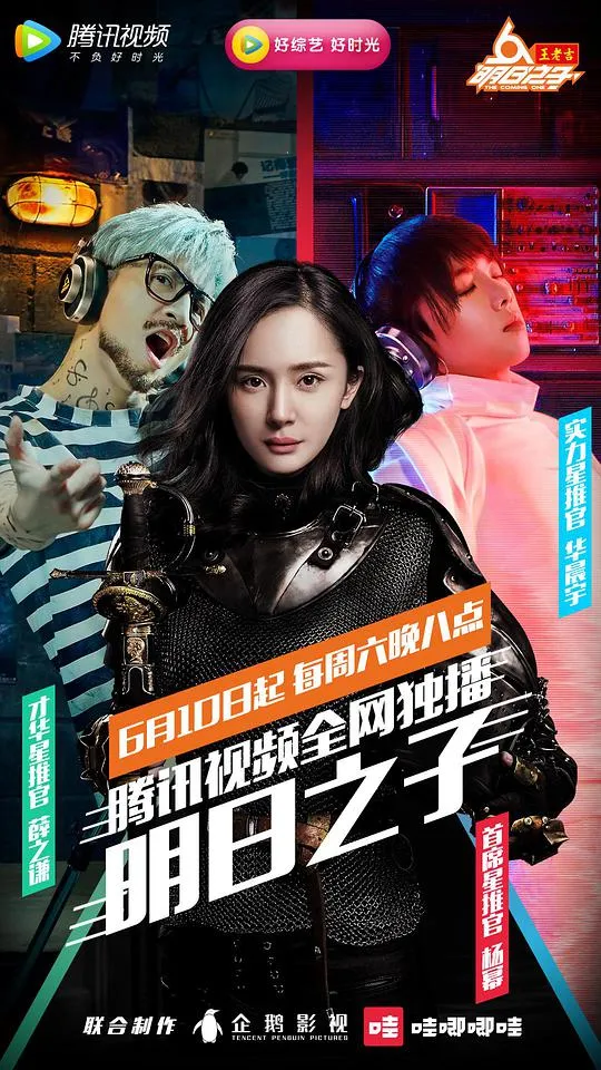 契妈不易做(国语版)
